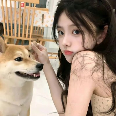 如果我留下